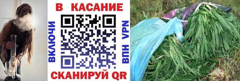 Купить наркотик Дивногорск Бошки Шишки  Альфа ПВП  Галлюциногенные грибы  Героин  ГАШИШ  Кокаин 