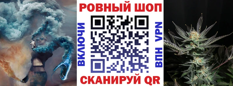Codein Дивногорск
