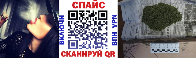БУТИРАТ BDO  Дивногорск 