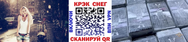 COCAIN VHQ Дивногорск
