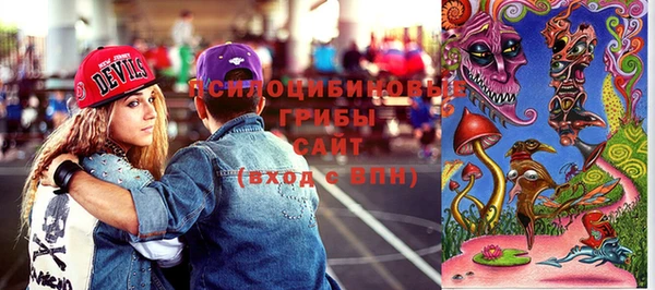 мефедрон VHQ Лабытнанги