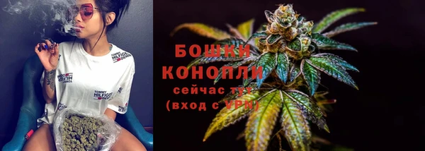 мефедрон VHQ Лабытнанги