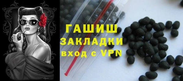 мефедрон VHQ Лабытнанги
