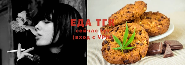 наркотики Ладушкин