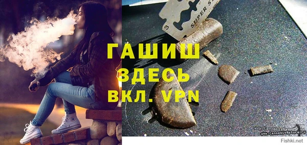 каннабис Лагань
