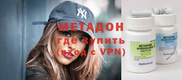 дмт Белокуриха