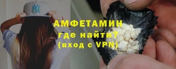каннабис Лагань