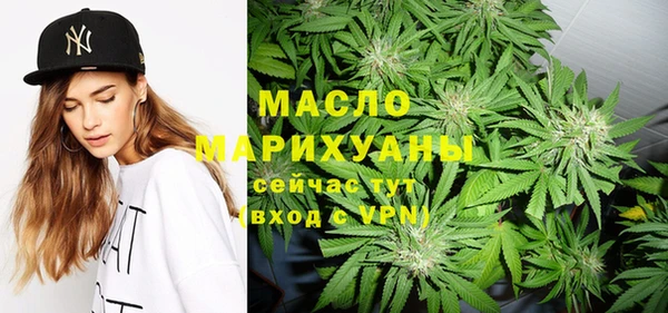 мефедрон VHQ Лабытнанги