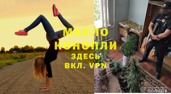каннабис Лагань