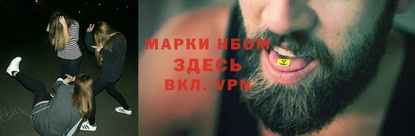 дмт Орехово-Зуево