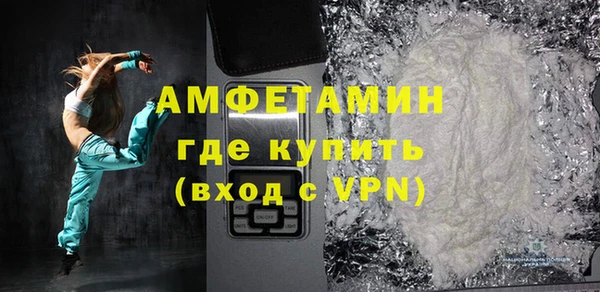 дмт Орехово-Зуево