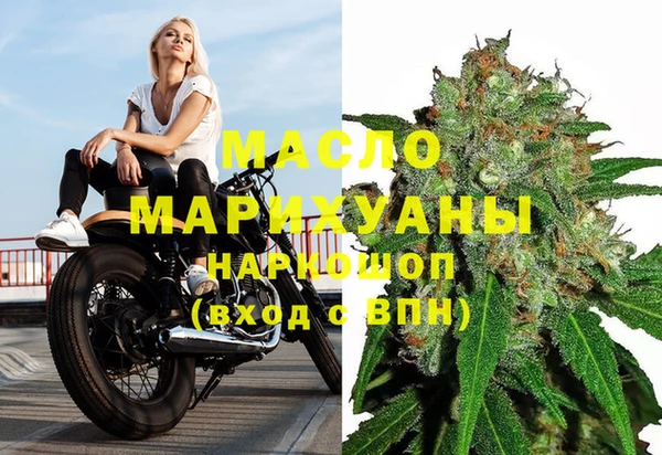 каннабис Лагань