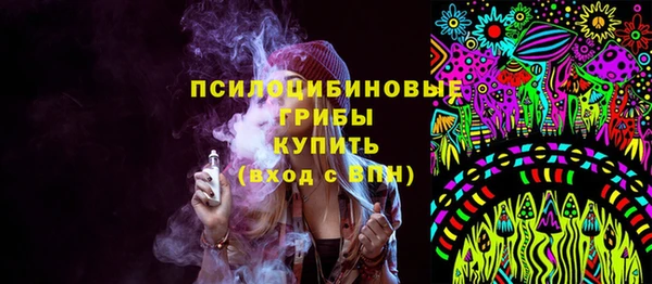 каннабис Лагань
