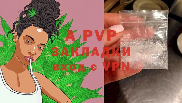 мефедрон VHQ Лабытнанги