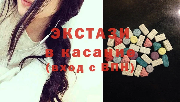 наркотики Ладушкин