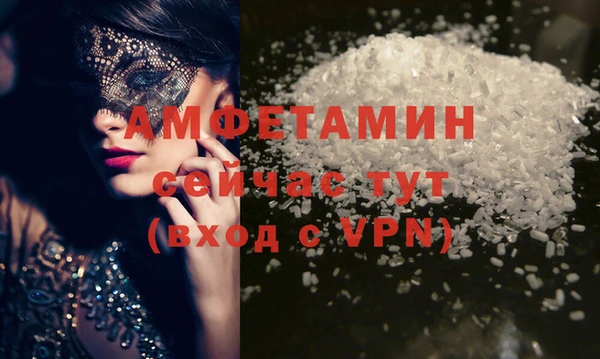 каннабис Лагань