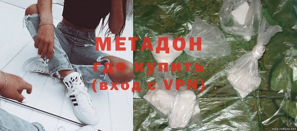 каннабис Лагань