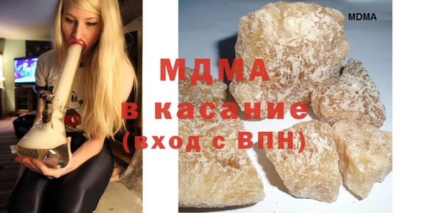 наркотики Ладушкин