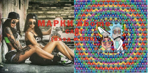 PSILOCYBIN Новый Уренгой