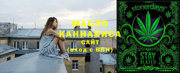 мефедрон VHQ Лабытнанги