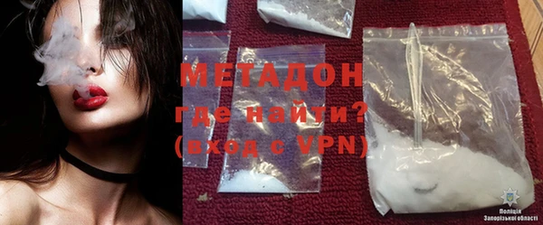 мефедрон VHQ Лабытнанги