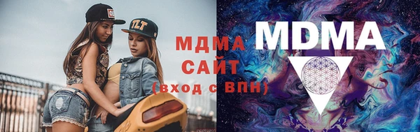 прущие крисы Беломорск