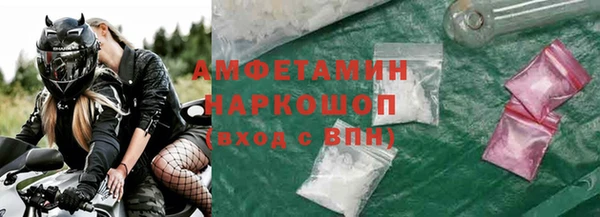 каннабис Лагань