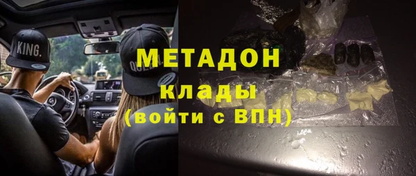 наркотики Ладушкин