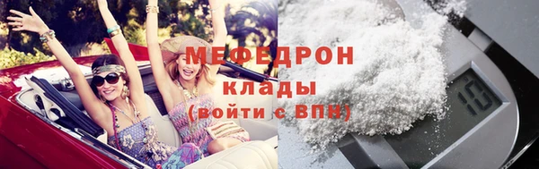 наркотики Ладушкин