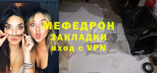 наркотики Ладушкин