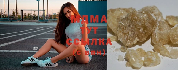 наркотики Ладушкин