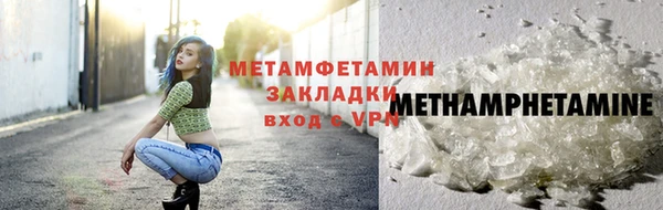 каннабис Лагань