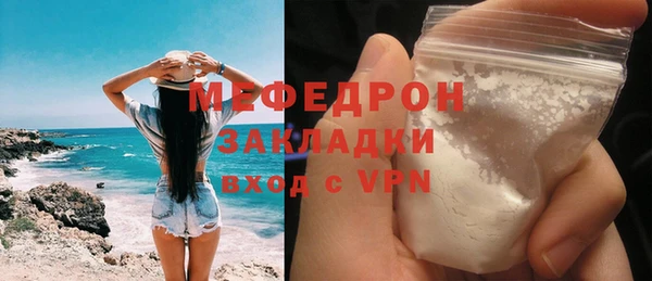 каннабис Лагань
