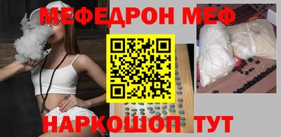 кокаин перу Бийск