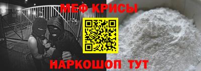кокаин перу Бийск