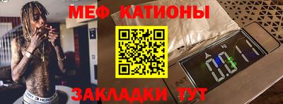 кокаин перу Бийск