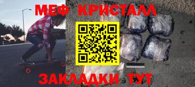 дурь Берёзовский