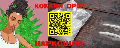 крисы Берёзовский