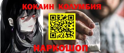 дурь Берёзовский