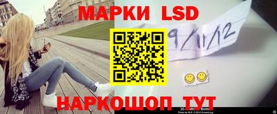 дурь Берёзовский