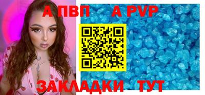 дурь Берёзовский
