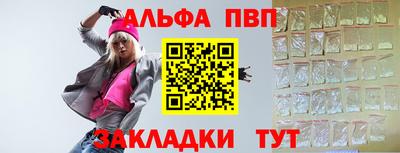дурь Берёзовский