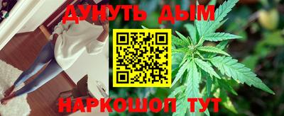 эйфоретик Беслан