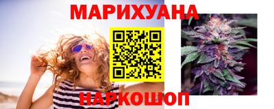кокаин перу Бийск
