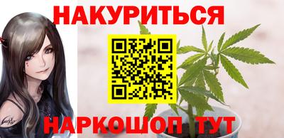 дурь Берёзовский