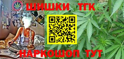 кокаин перу Бийск