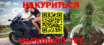 дурь Берёзовский