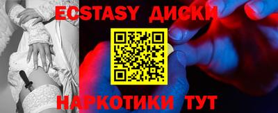 крисы Берёзовский