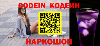 крисы Берёзовский