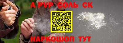 дурь Берёзовский